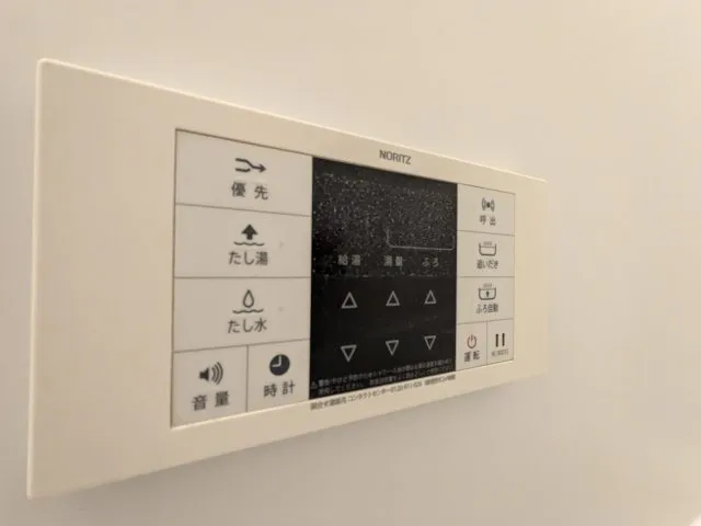Beljure Takanawa - Interior - ["Technology", "Electronics"]