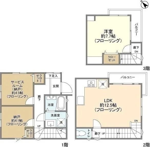 Kolet Hatagaya#04 - Floor Plan - ["Rectangle", "Font", "Parallel"]