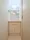 Grand Paseo Nakameguro II - Interior - ["Wood", "Flooring", "Interior design"] thumbnail