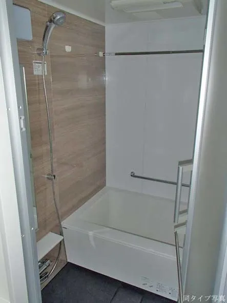 Grand Heights Takadanobaba - Interior - ["Shower head", "Shower", "Fixture"]