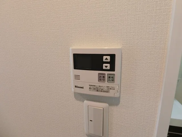 TLR Residence Otorii - Interior - ["Thermostat", "Electronics", "Wall Socket"]