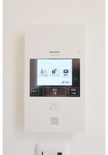 Option Sakashita - Interior - ["Electronic device", "Electronics", "Display device"]
