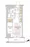 Urbanex Ryogoku - Floor Plan - ["Schematic", "Map", "Rectangle"] thumbnail