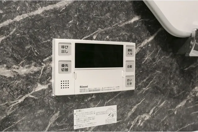 The Grand Blossom - Interior - ["Electronic device", "Electronics", "Technology"]