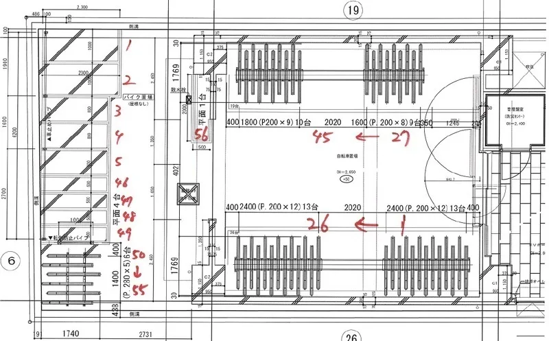 Serenite Fran Honmachi - Floor Plan - ["Schematic", "Diagram", "Plan"]