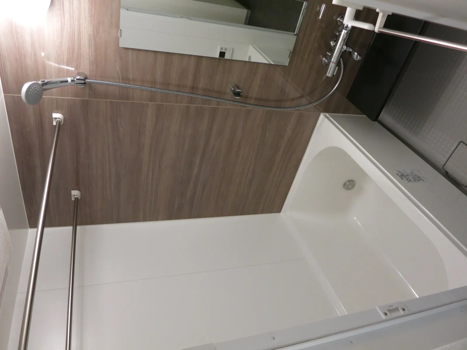Primal Nishi Kamata - Interior - ["Plumbing fixture", "Bathtub", "Tap"]