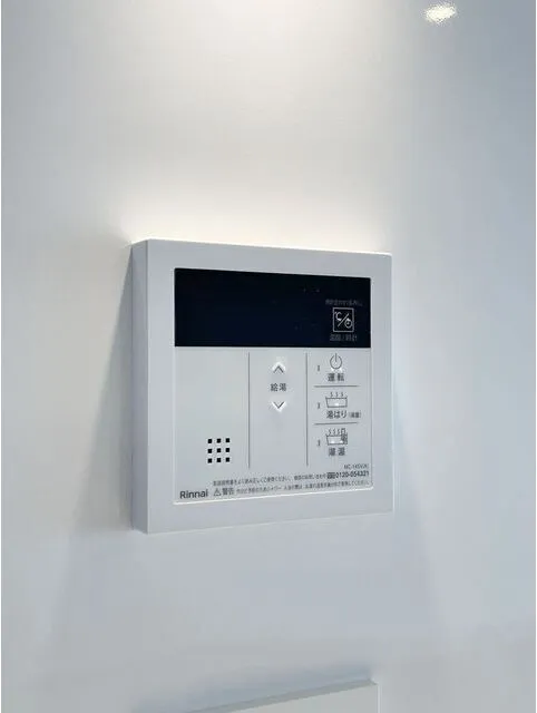 Grand Paseo Yoyogi Uehara - Interior - ["Electronic device", "Technology", "Home Security"]