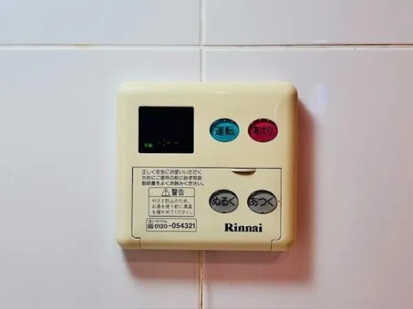 KDX Residence Nishi Shinjuku - Interior - ["Electronic device", "Technology", "Electronics"]