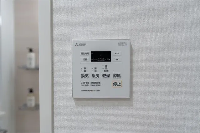 Comforia Takenotsuka East - Interior - ["Major appliance", "Technology", "Home appliance"]