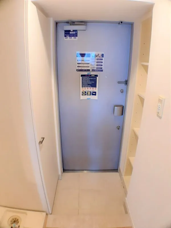 Residia Bunkyo Honkomagome - Interior - ["Technology"]