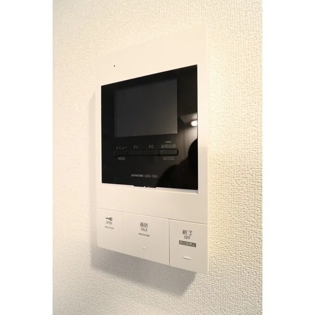 FARE Ikebukuro I - Interior - ["Electronic device", "Display device", "Grey"]