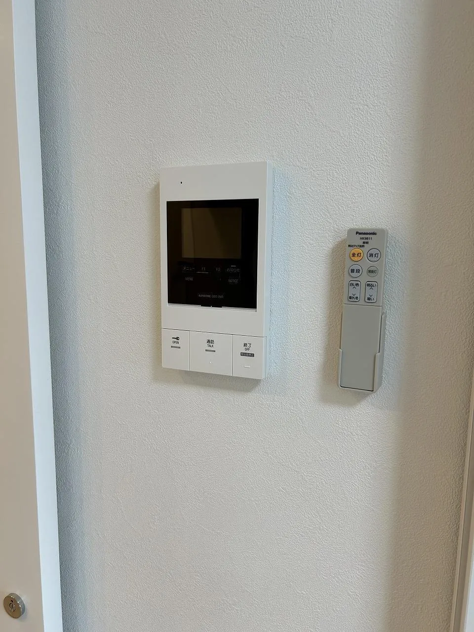 LiveCasa Nishidai - Interior - ["Fixture", "Gas", "Electronic device"]