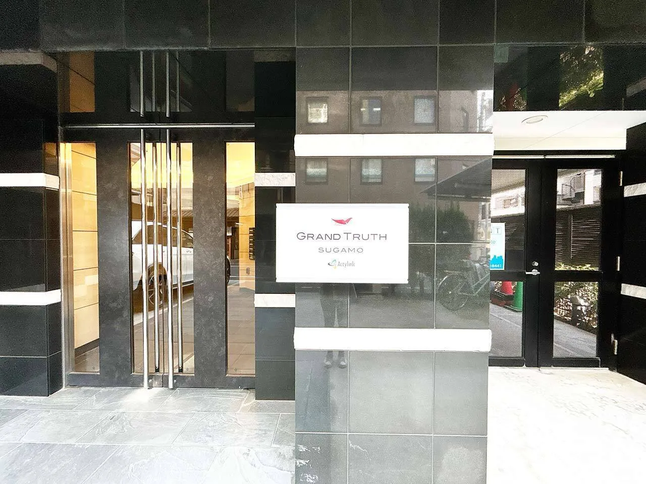 Mynavi STAY Miraie Sugamo Station - Exterior - []