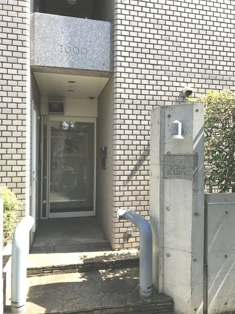 Scalar Sukumo - Exterior - ["Door", "Building", "Brick"]