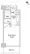 Prime Urban Omori - Floor Plan - [] thumbnail