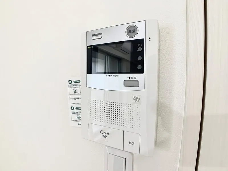 Primal Tsukishima - Interior - ["Electronic device", "Technology", "Machine"]