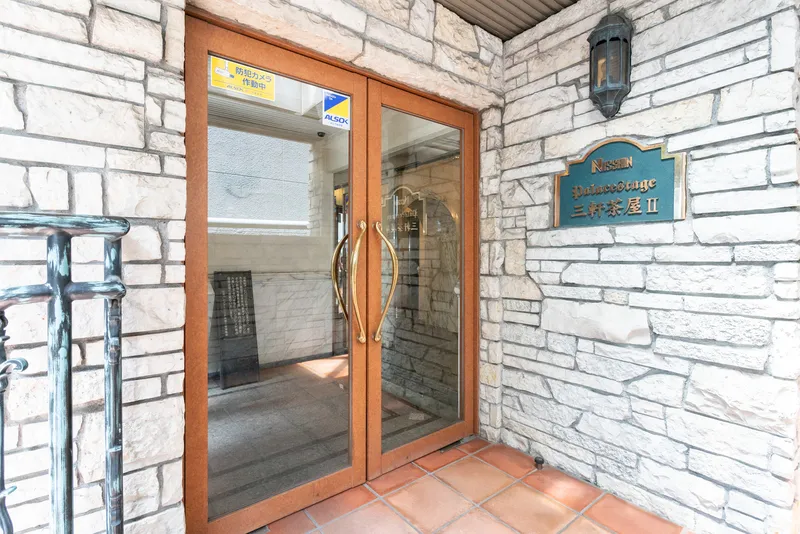 Nisshin Parastage Sangenjaya II - Exterior - ["Wall", "Door", "Home Door"]