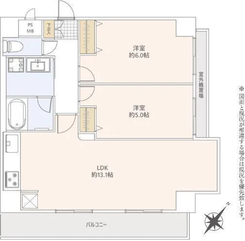 City Live Toda Park Room 301
