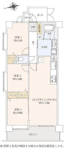 Asahi Palio Seibu Yanagisawa Room 207