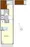 AMATERRACE Magome - Floor Plan - ["White", "Plan", "Technical drawing"] thumbnail