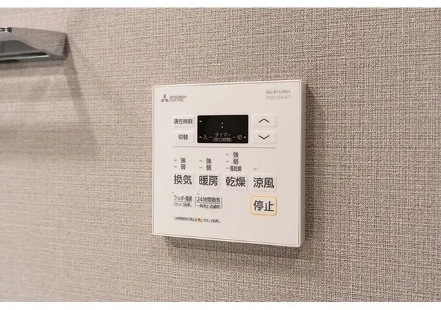 Comforia Higashiueno - Interior - []