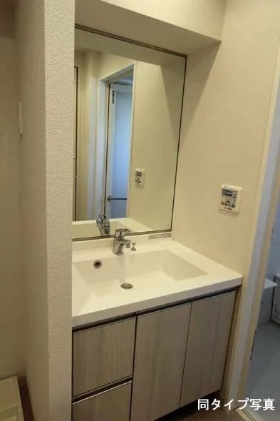 Comforia HIgashi-IKebukuro  - Interior - ["Property", "Room", "Bathroom"]