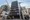 Milia Residence Kuramae - Exterior - ["Overhead power line", "Electrical cable", "Electrical network"] thumbnail