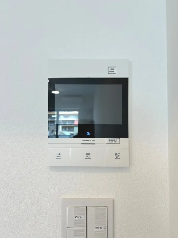Ayase Platinum Building - Interior - ["Electronic device", "Technology", "Machine"]