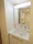 CITY SPIRE Nishikasai - Interior - ["Bathroom Sink", "Flooring", "Plumbing fixture"] thumbnail