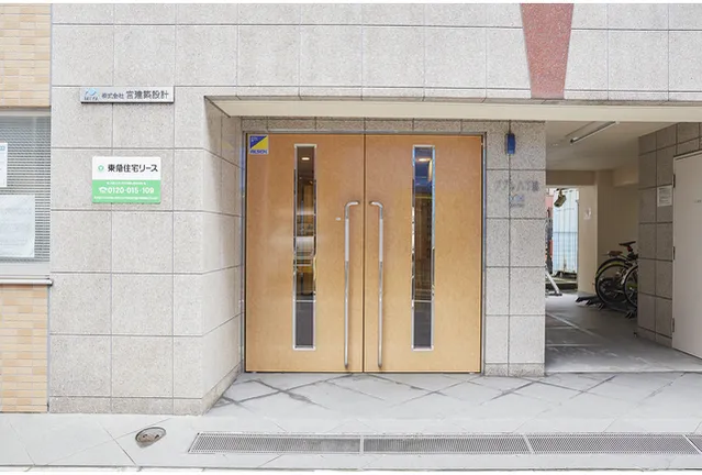 Prepre MIYA Hatchobori - Exterior - ["Property", "Building", "Architecture"]