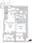 Park Axis Ueno Grace Court - Floor Plan - ["Diagram", "Plan", "Floor plan"] thumbnail