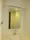 Residia Machiya - Interior - ["Bathroom", "Room", "Property"] thumbnail