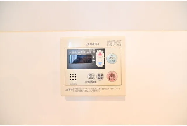 Maple Shin Nakano - Interior - ["Electronic device", "Technology", "Machine"]