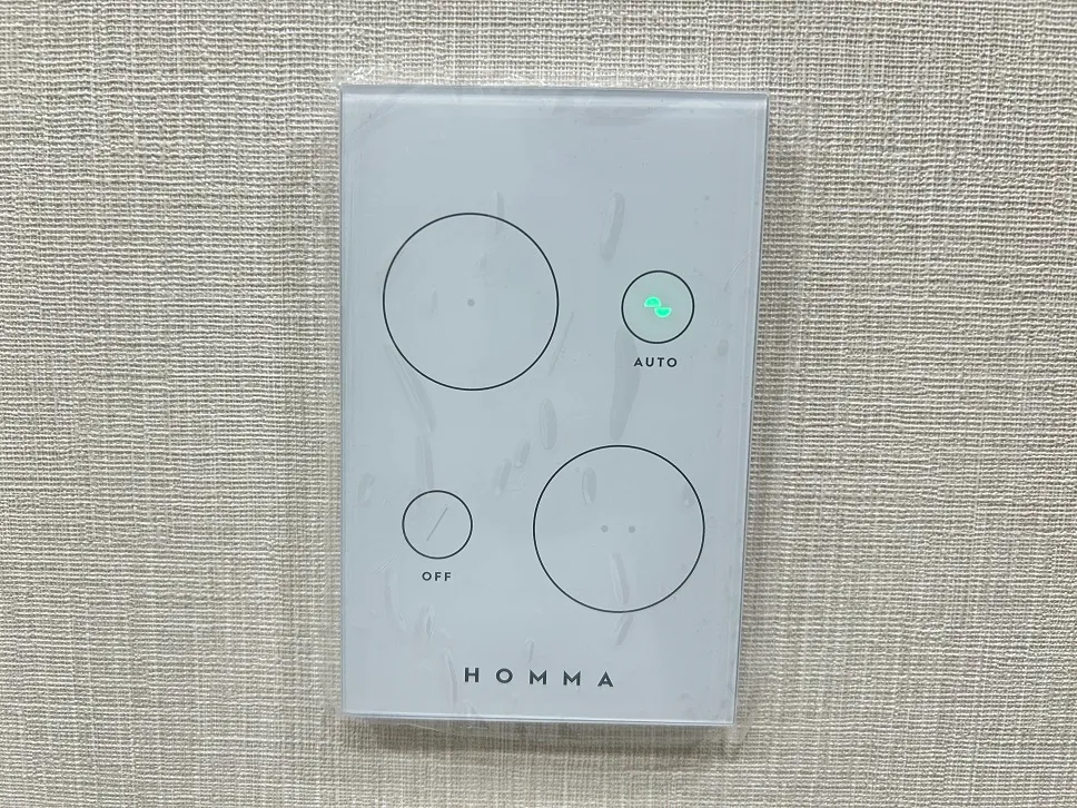 Blanchiesta Kiba - Interior - ["Technology", "Electronics"]
