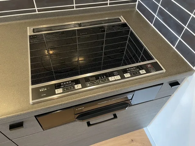 Maison Sunshine - Interior - ["Gas", "Wood", "Technology"]