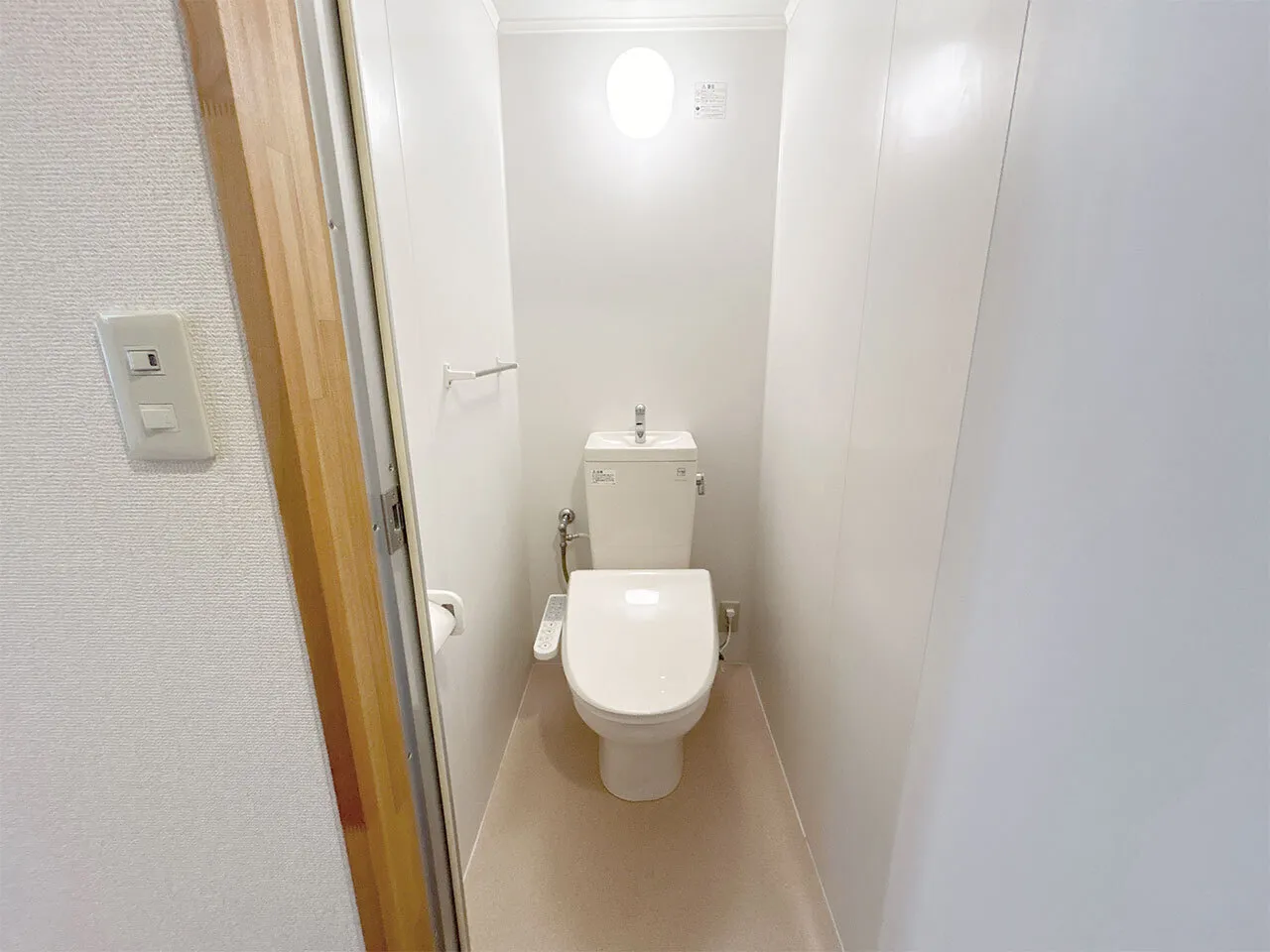 Mynavi STAY Miraie Kitami Park - Interior - []