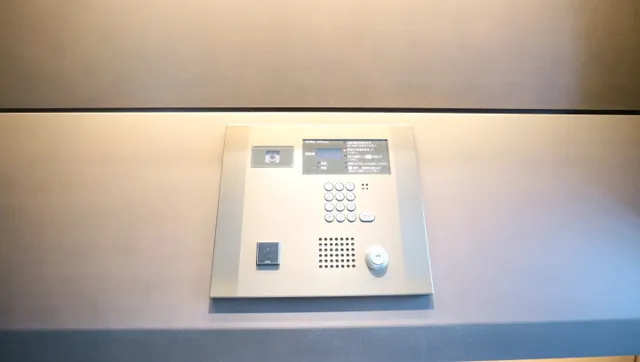 Proud Flat Ryogoku - Other - ["Electronic device", "Technology", "Machine"]