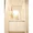 Park Axis Ochanomizu Stage - Interior - Washbasin thumbnail