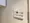 Well Square Hatsudai - Interior - ["Rectangle", "Gadget", "Machine"] thumbnail