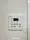 Orchid Residence Nishioi - Interior - ["Technology"] thumbnail