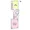 Scalar Sukumo - Floor Plan - ["Rectangle", "Map", "Parallel"] thumbnail