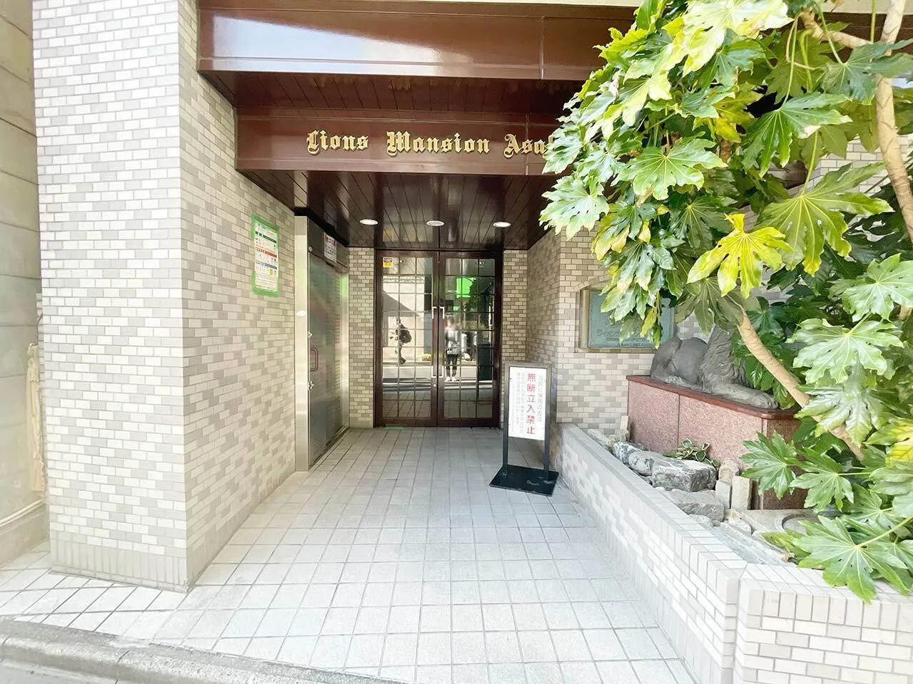 Mynavi STAY Miraie Asakusa Kotobashi - Exterior - []