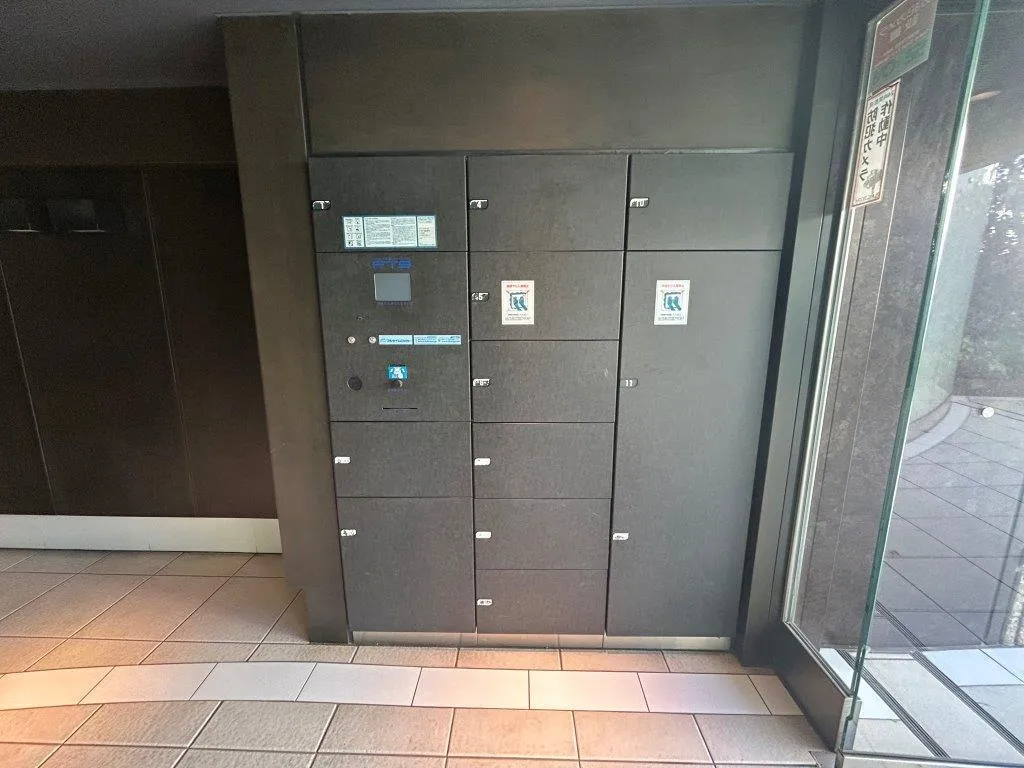 Orchid Residence Oizumigakuen - Other - ["Flooring", "Floor", "Tile Flooring"]