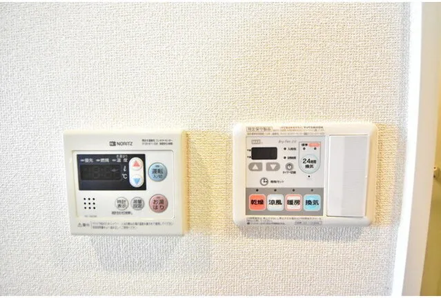 Harmony Residence Ikebukuro - Interior - ["Communication Device", "Gadget", "Font"]