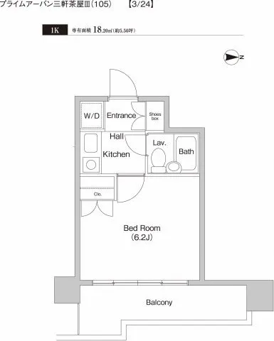 Residence Sangenjaya Square - Floor Plan - ["Diagram"]