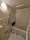 ALATO Kikugawa - Interior - ["Plumbing fixture", "Interior design", "Flooring"] thumbnail