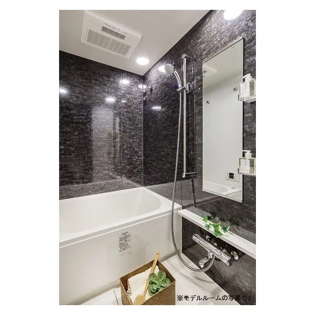 Comforia Magome - Interior - ["Plumbing fixture", "Lighting", "Property"]