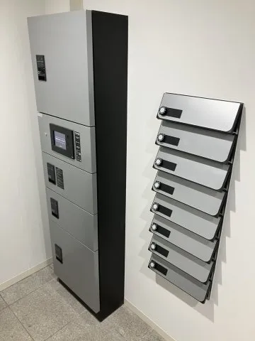 Hiroo Apartment - Other - ["Electronic device", "Technology", "Machine"]