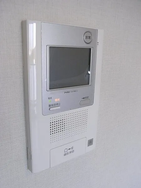 Este Maison Tetsugaku - Interior - Intercom