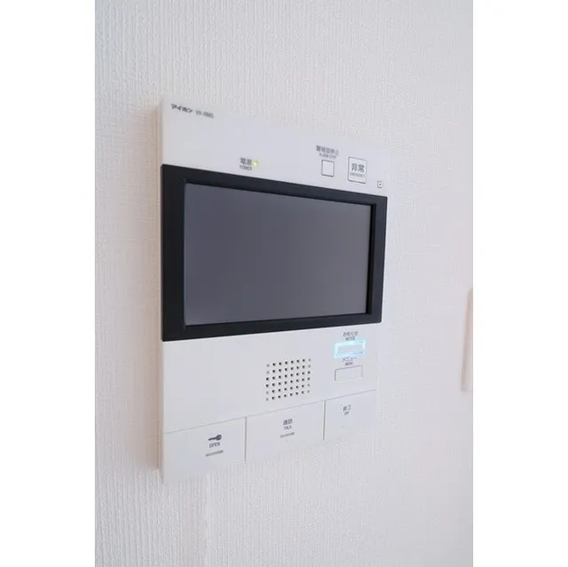 Comforia Nippori - Interior - ["Home appliance", "Kitchen appliance", "Gadget"]